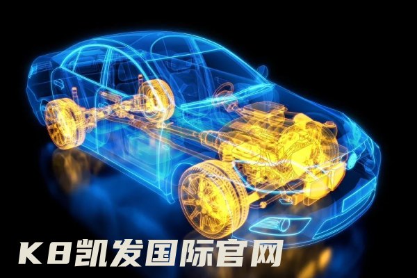 k8凯发国际官网 k8凯发国际官网